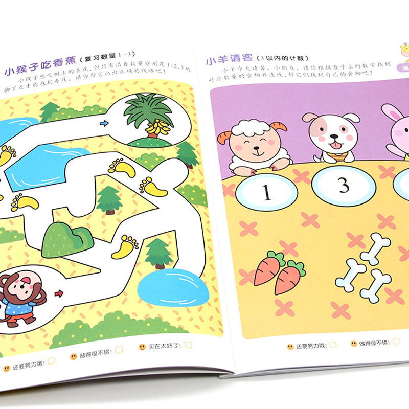 Livro de Atividades de Matemát - Kids Education Steps avaliação e preço
