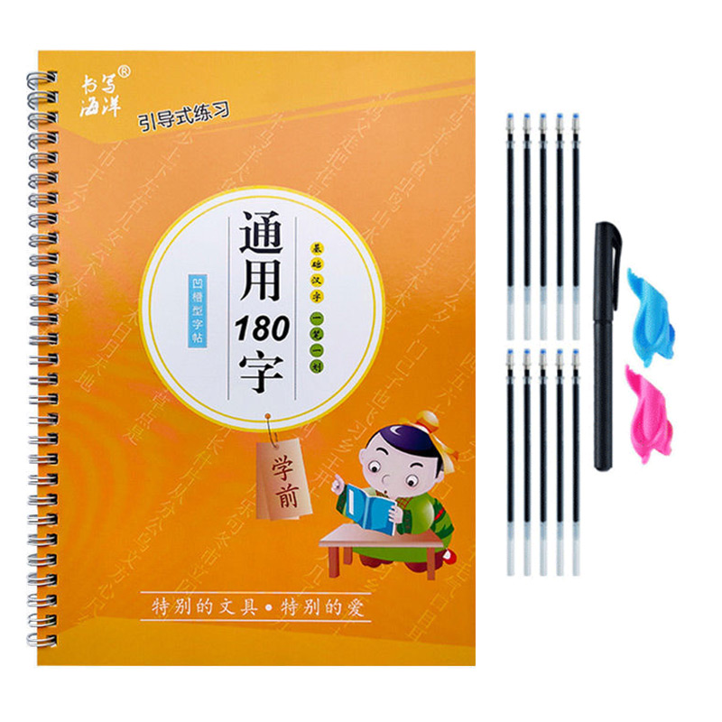 O copybook crianças livro apre - Kids Education Learning avaliação e preço
